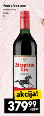 ŽDREPČEVA KRV