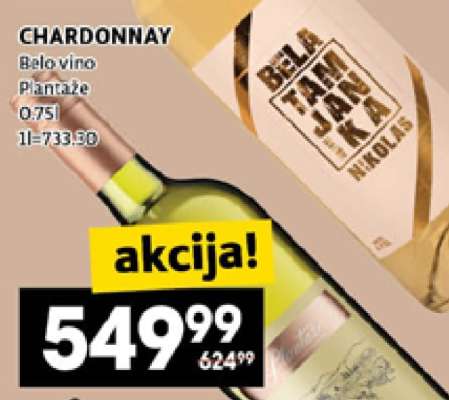 CHARDONNAY