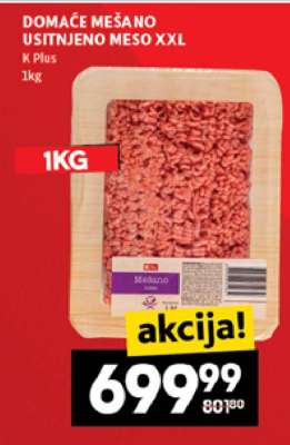 DOMAĆE MEŠANO USITNJENO MESO XXL