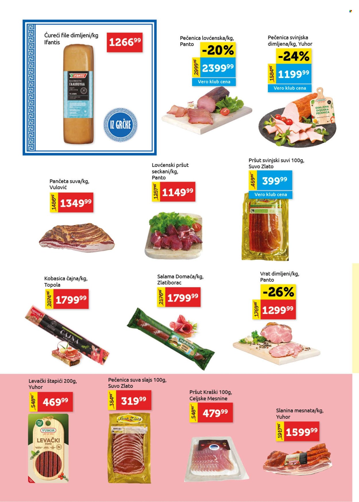 SuperVERO katalog - 12.09.2025 - 17.09.2025. Stranica 4