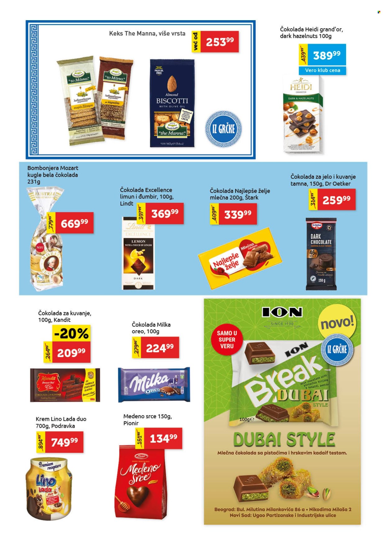 SuperVERO katalog - 12.09.2025 - 17.09.2025. Stranica 16