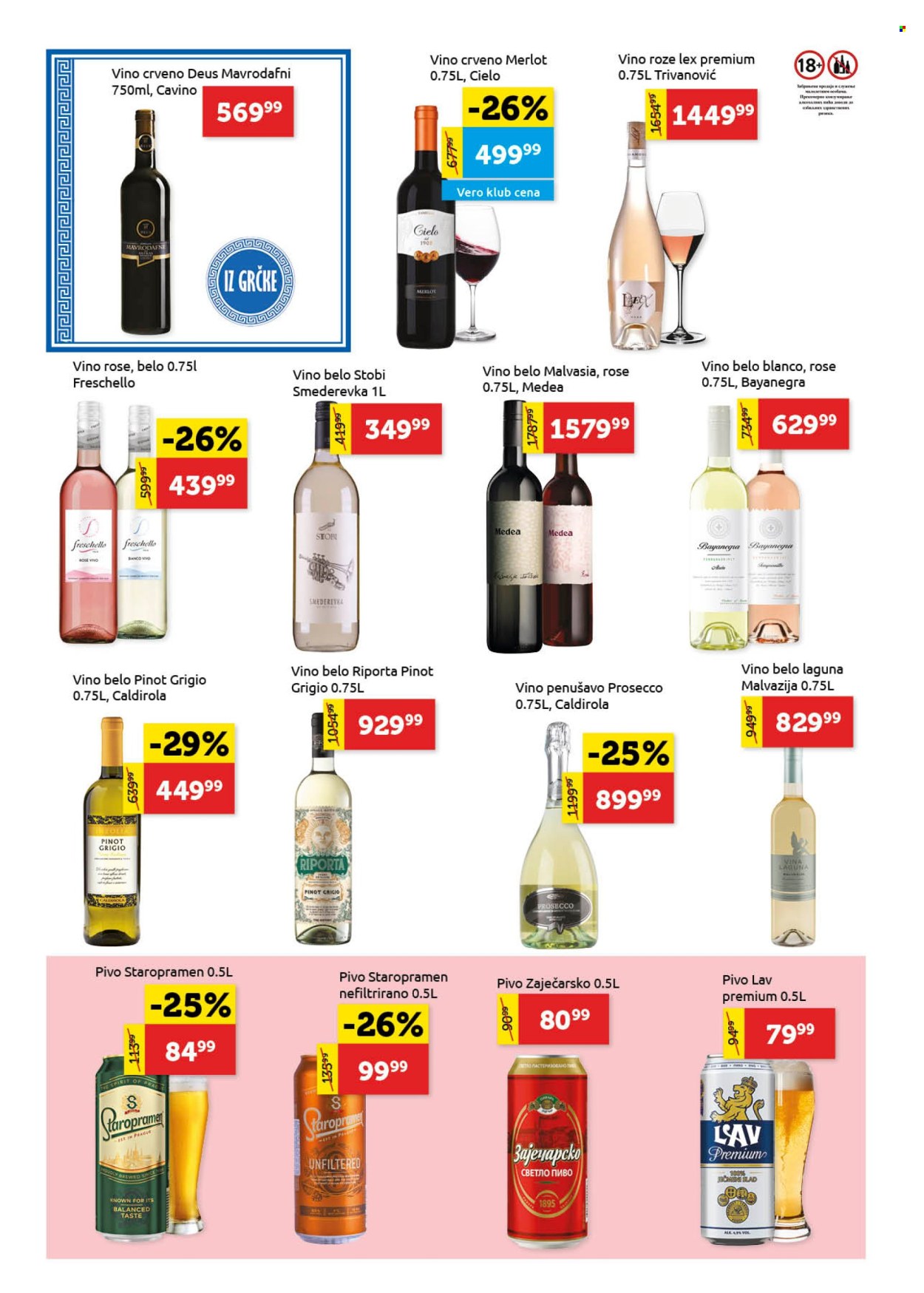 SuperVERO katalog - 12.09.2025 - 17.09.2025. Stranica 18