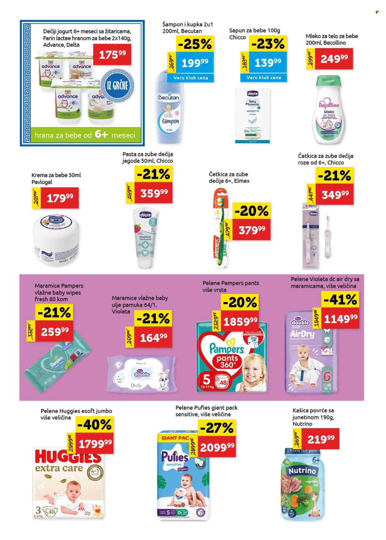 SuperVERO katalog - 12.09.2025 - 17.09.2025. Stranica 22