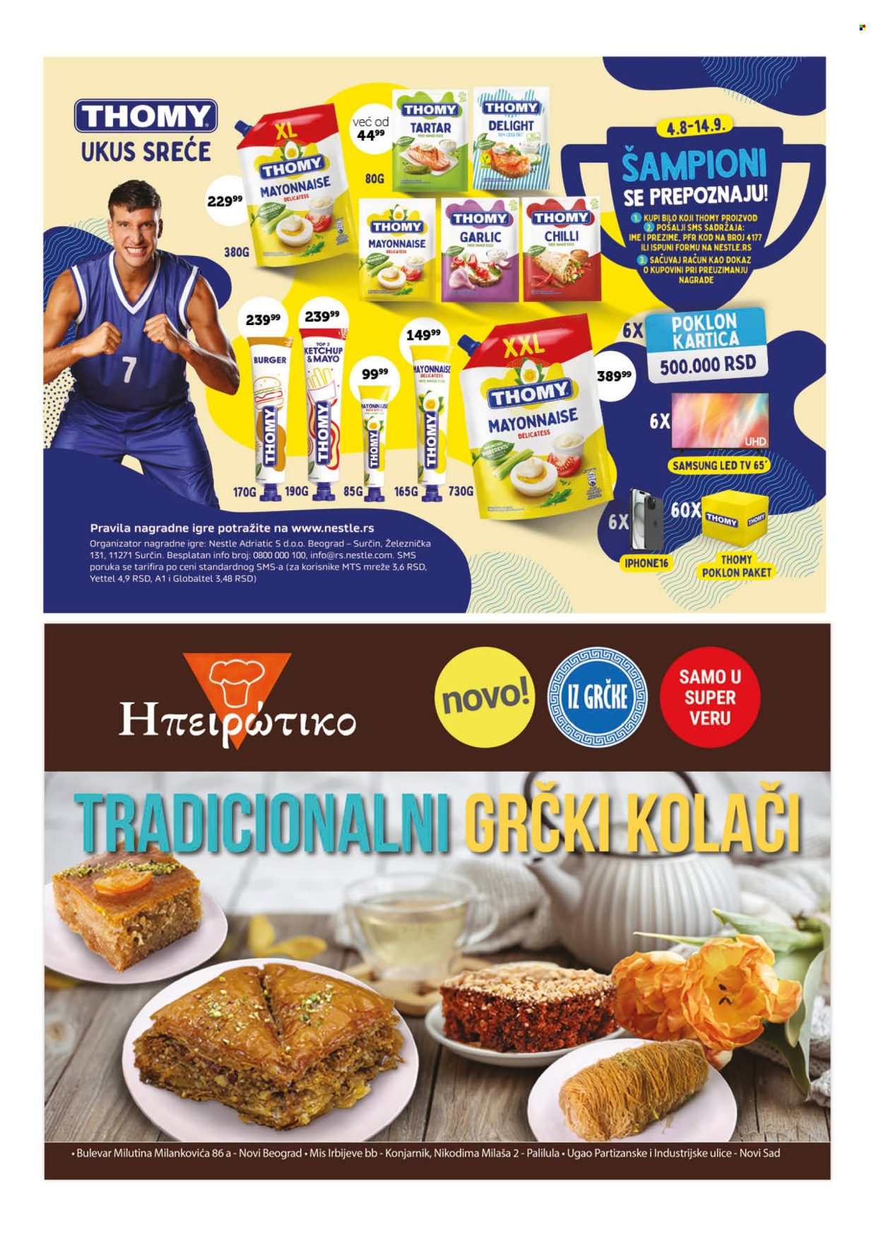 SuperVERO katalog - 12.09.2025 - 17.09.2025. Stranica 26