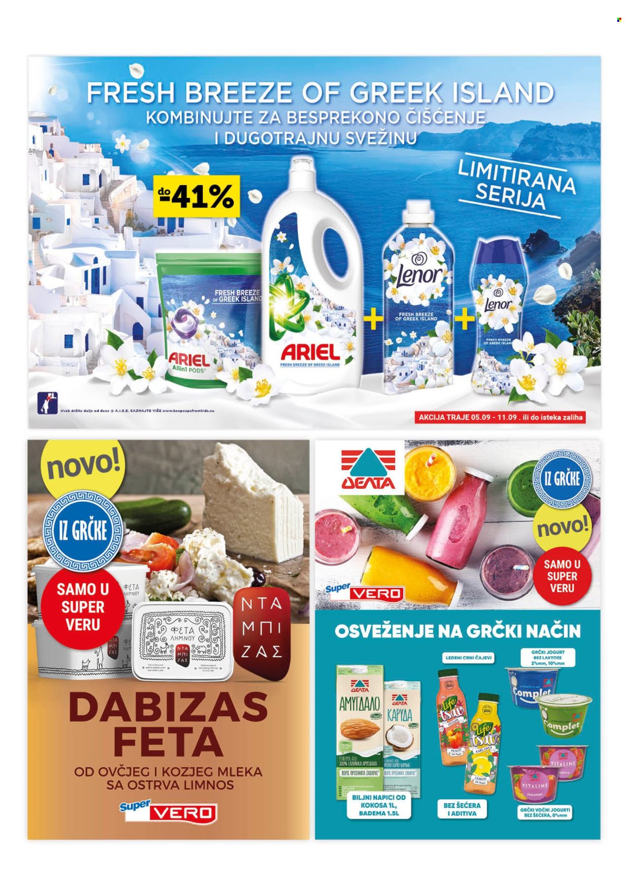 SuperVERO katalog - 12.09.2025 - 17.09.2025. Stranica 28