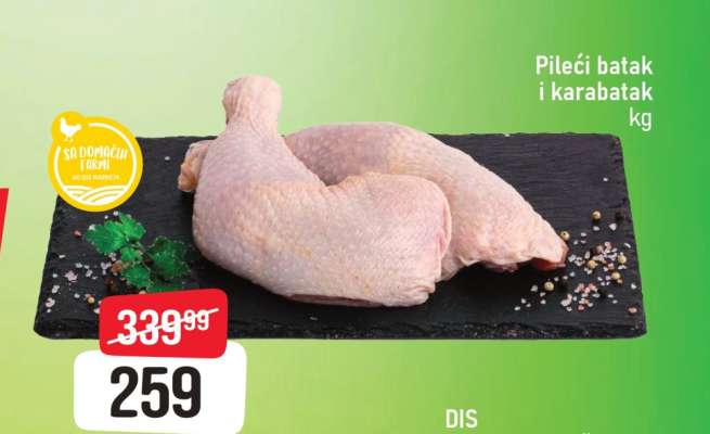 Pileći batak I karabatak