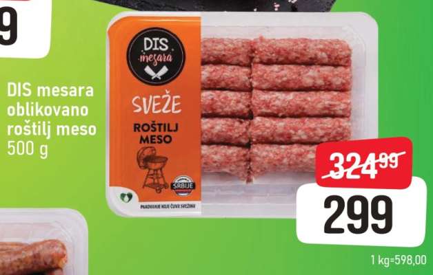 DIS mesara Oblikovano roštilj meso 500 g