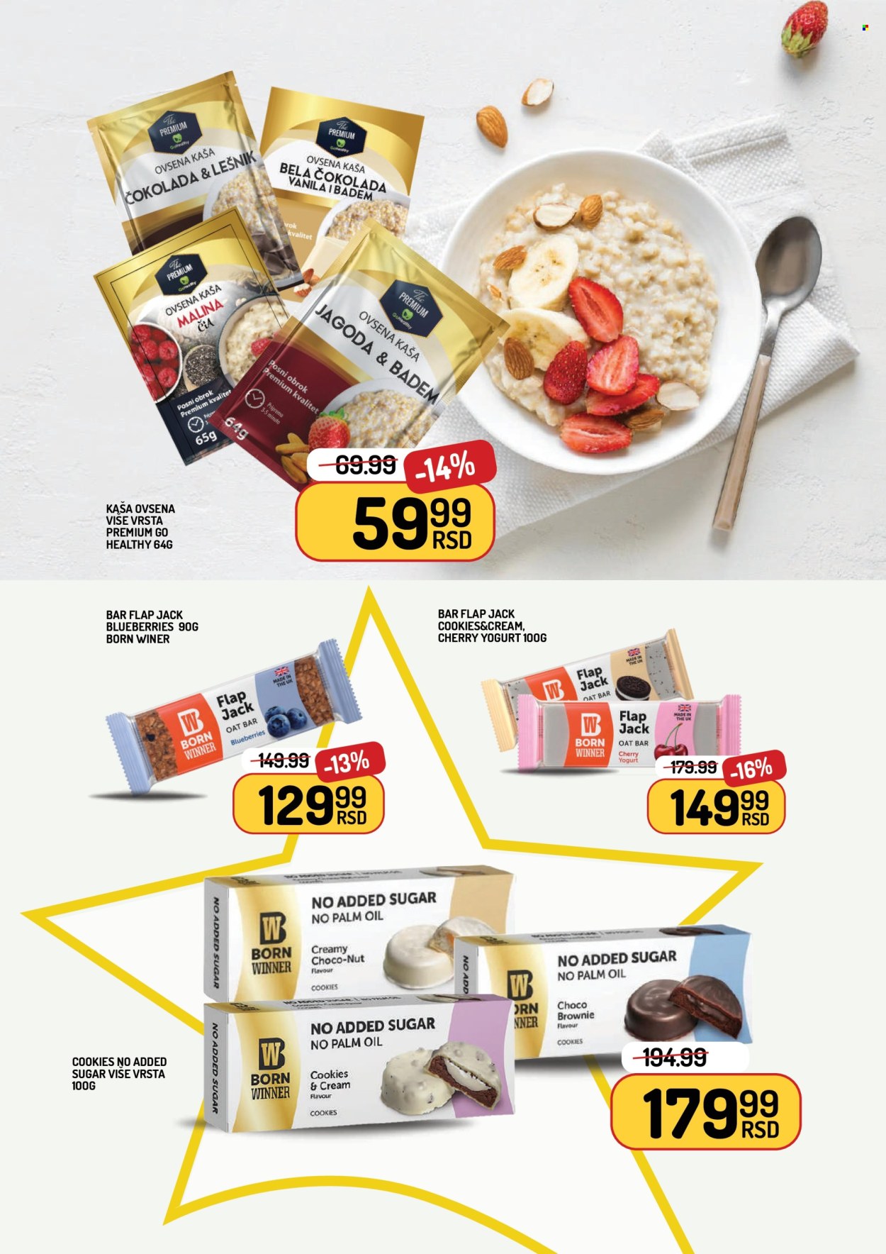 Aman katalog - 12.09.2025 - 18.09.2025. Stranica 8