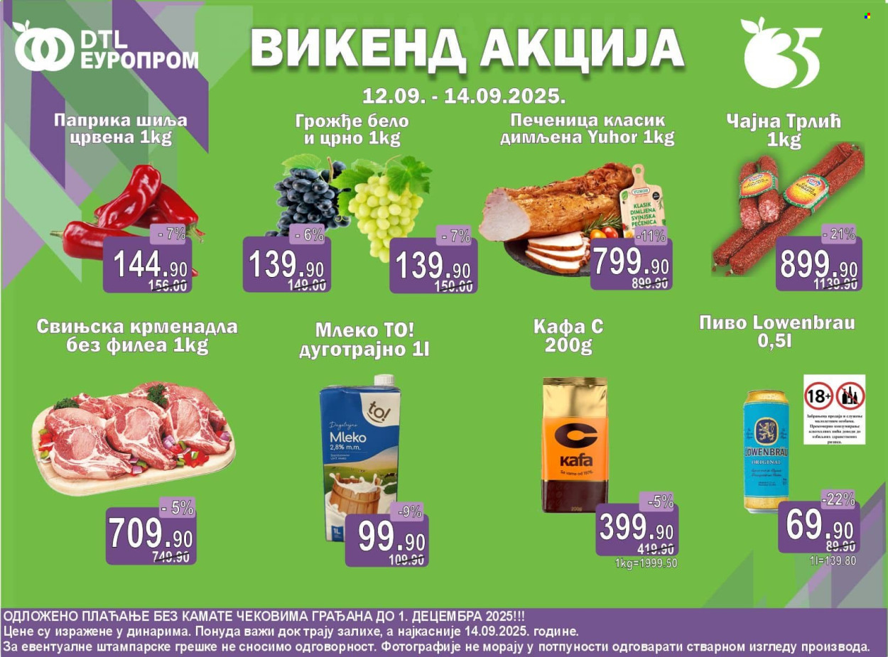 Europrom katalog - 12.09.2025 - 14.09.2025. Stranica 1