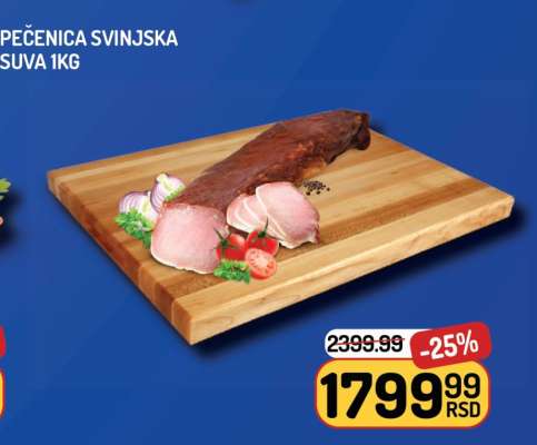 PEČENICA SVINJSKA SUVA 1kg