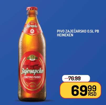 Pivo Zaječarsko 0.5L PB Heineken