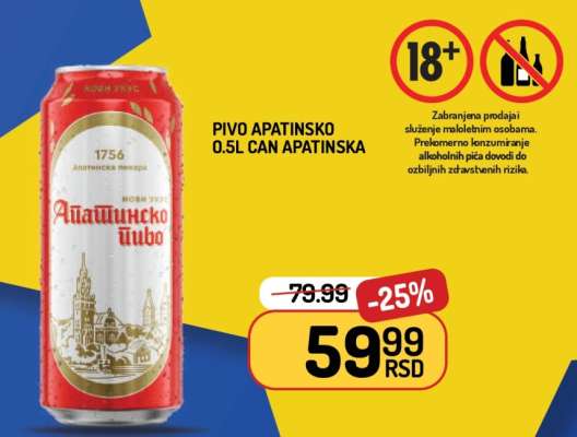 Pivo Apatinsko 0.5L Can Apatinska