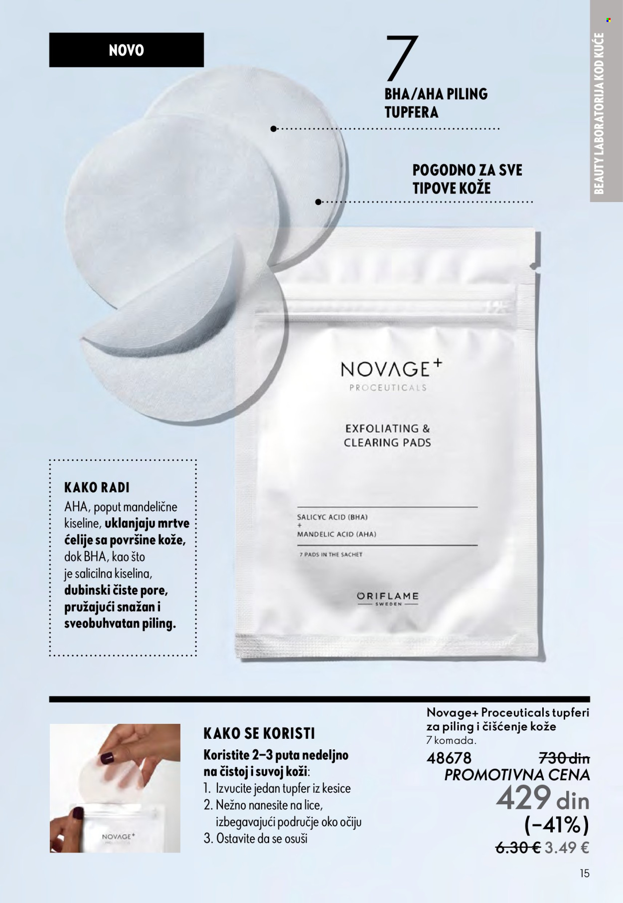 Oriflame katalog - 14.09.2025 - 07.10.2025. Stranica 15