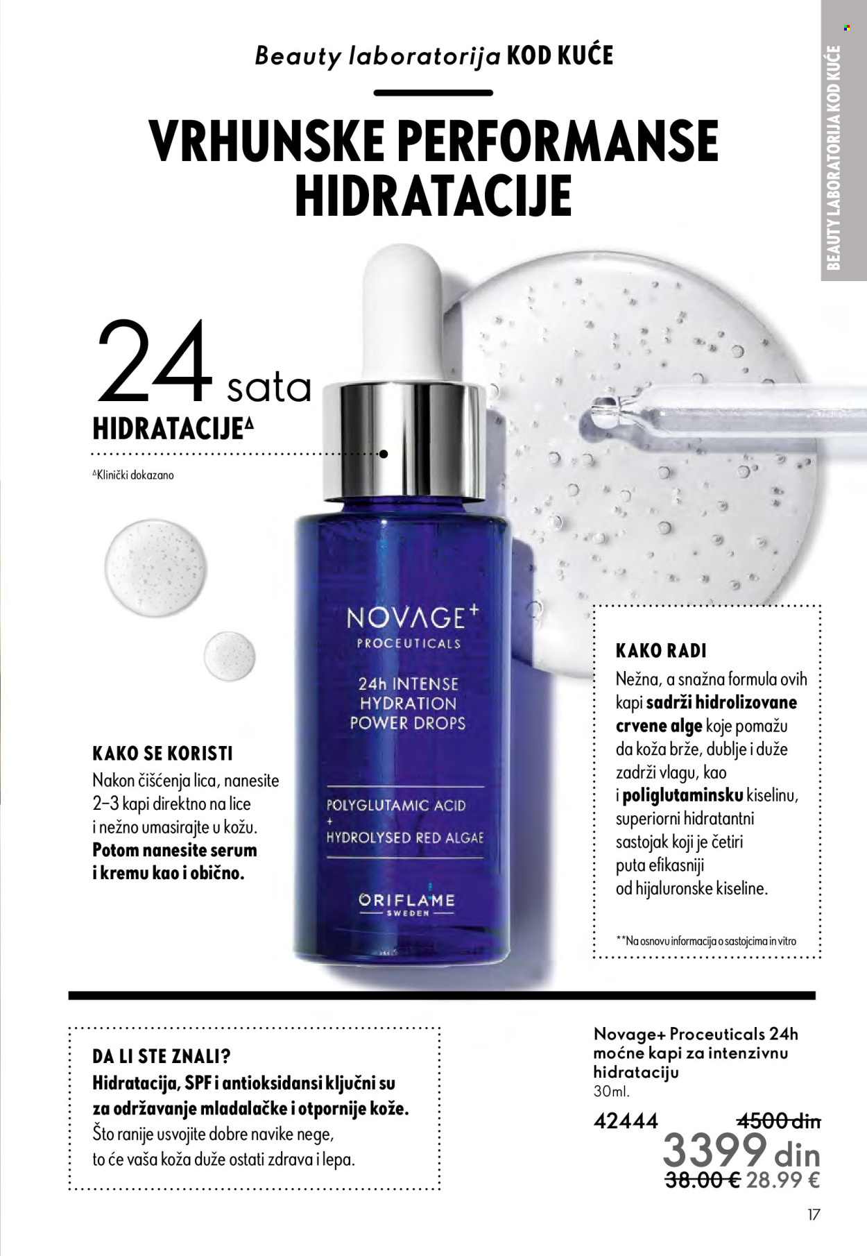 Oriflame katalog - 14.09.2025 - 07.10.2025. Stranica 17