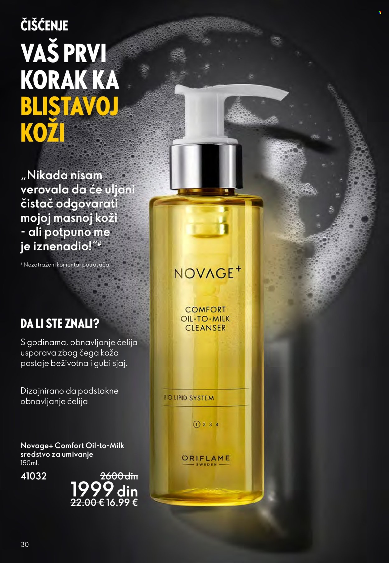 Oriflame katalog - 14.09.2025 - 07.10.2025. Stranica 30