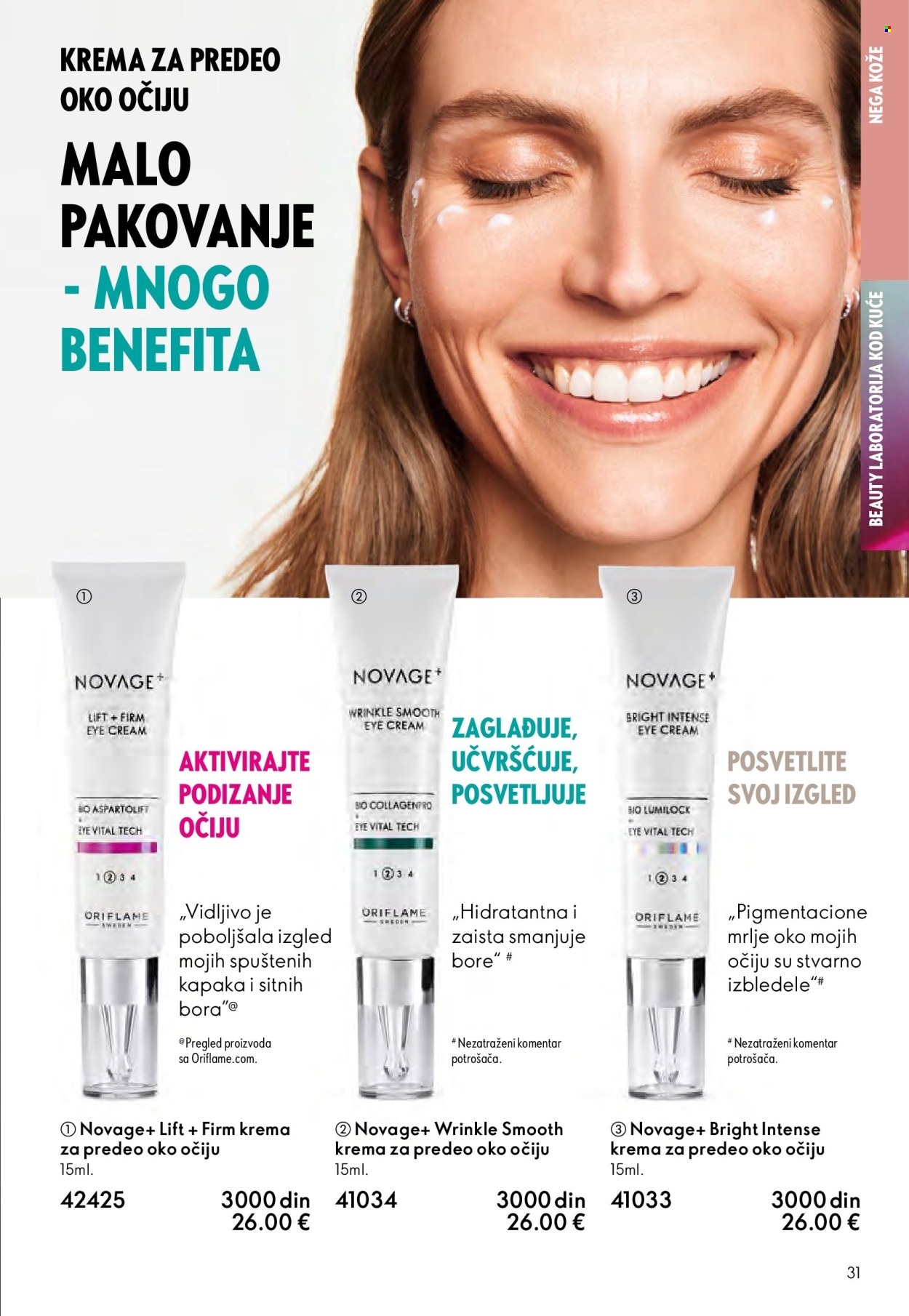 Oriflame katalog - 14.09.2025 - 07.10.2025. Stranica 31