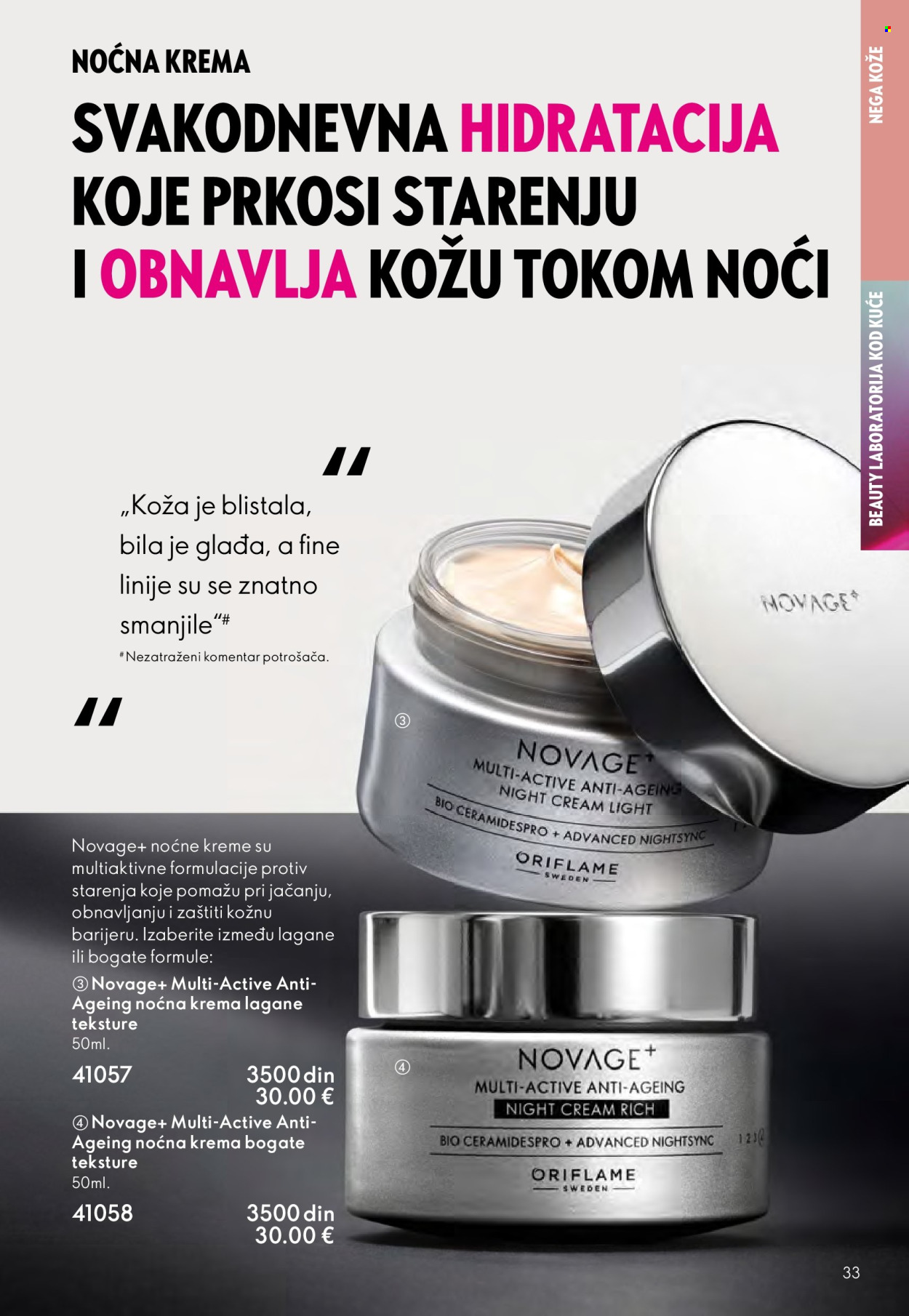 Oriflame katalog - 14.09.2025 - 07.10.2025. Stranica 33