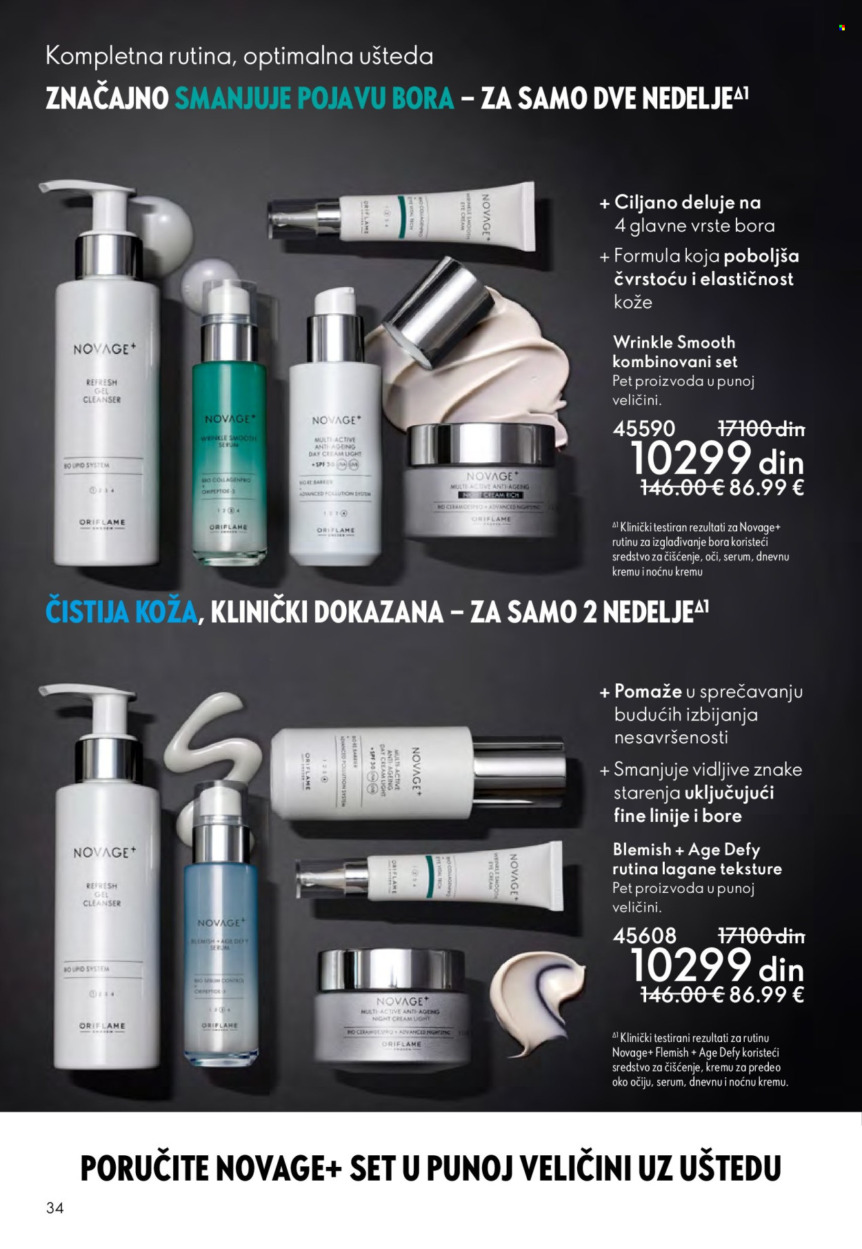 Oriflame katalog - 14.09.2025 - 07.10.2025. Stranica 34