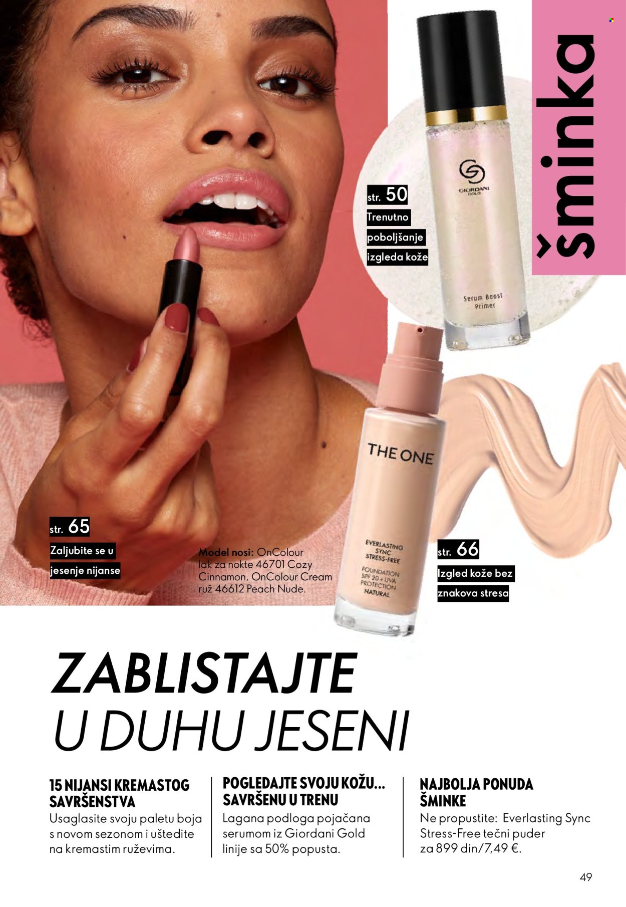 Oriflame katalog - 14.09.2025 - 07.10.2025. Stranica 49