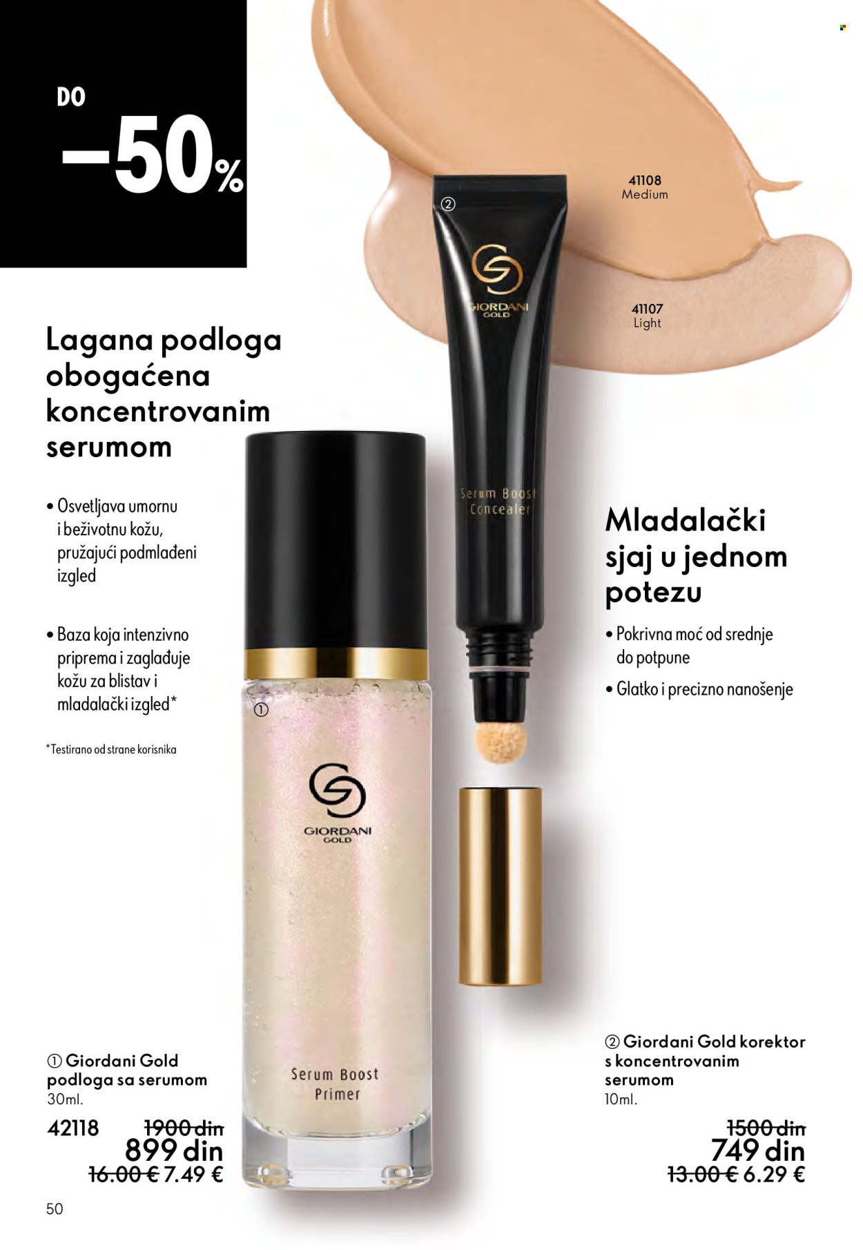 Oriflame katalog - 14.09.2025 - 07.10.2025. Stranica 50