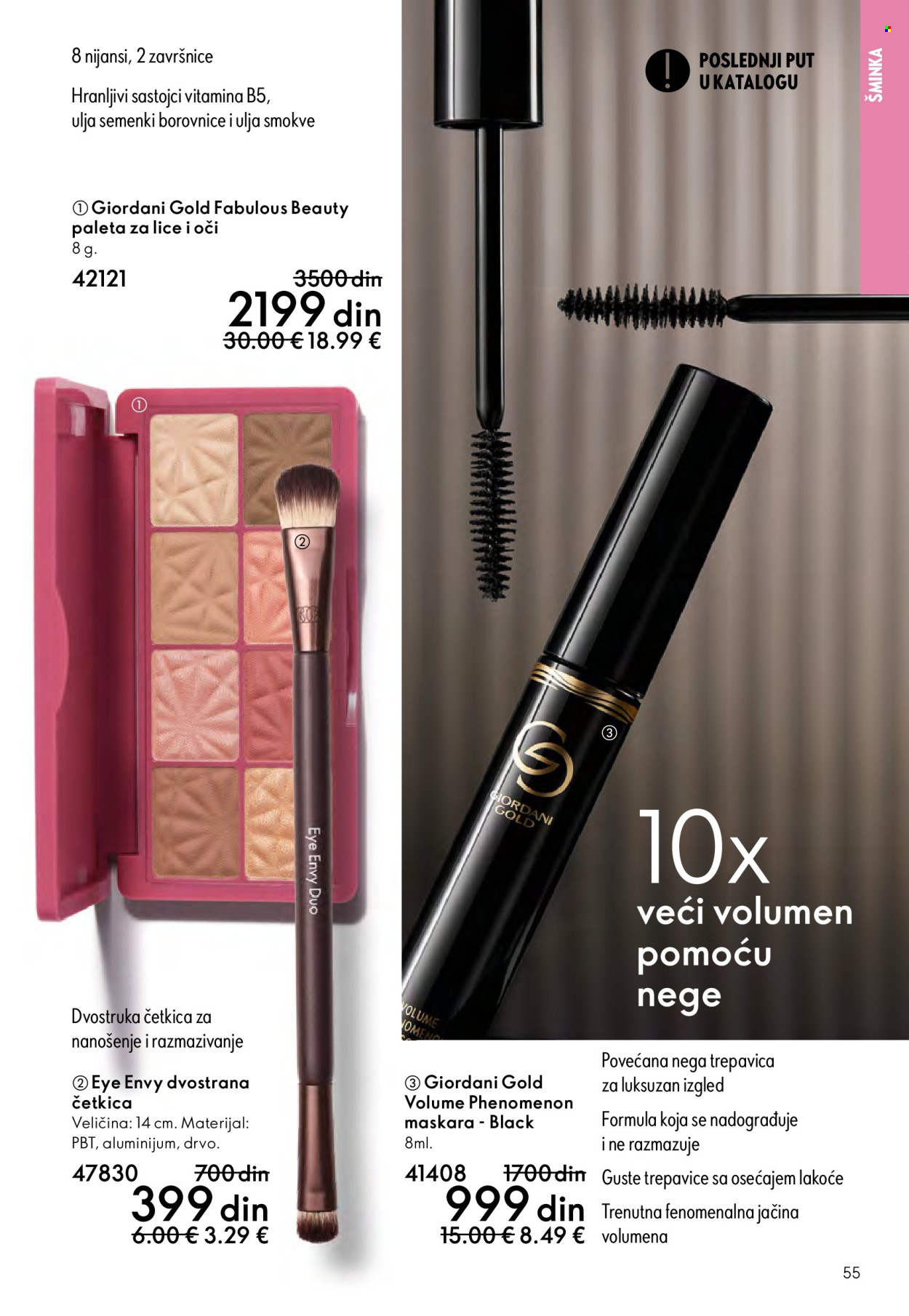 Oriflame katalog - 14.09.2025 - 07.10.2025. Stranica 55