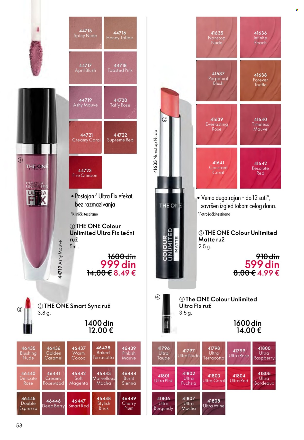 Oriflame katalog - 14.09.2025 - 07.10.2025. Stranica 58