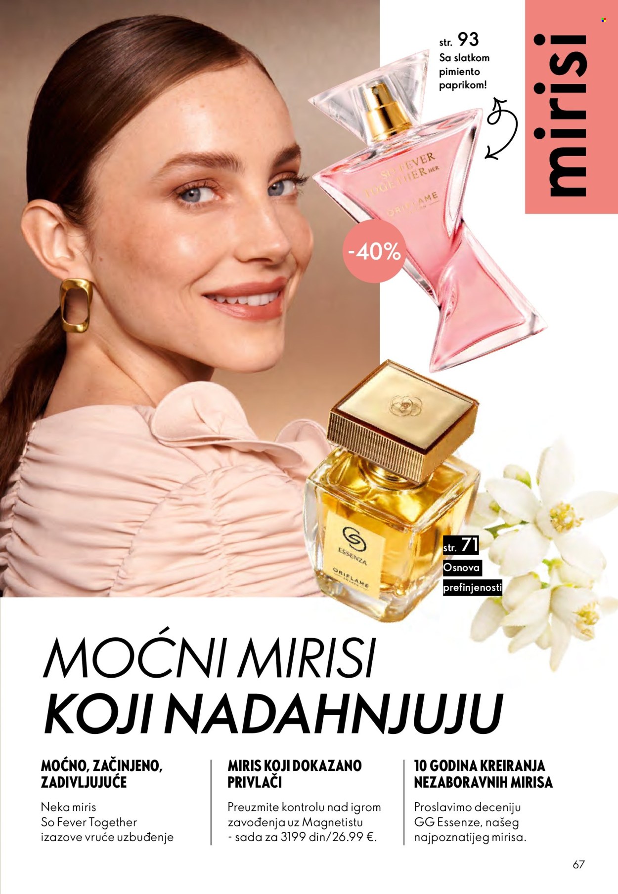 Oriflame katalog - 14.09.2025 - 07.10.2025. Stranica 67