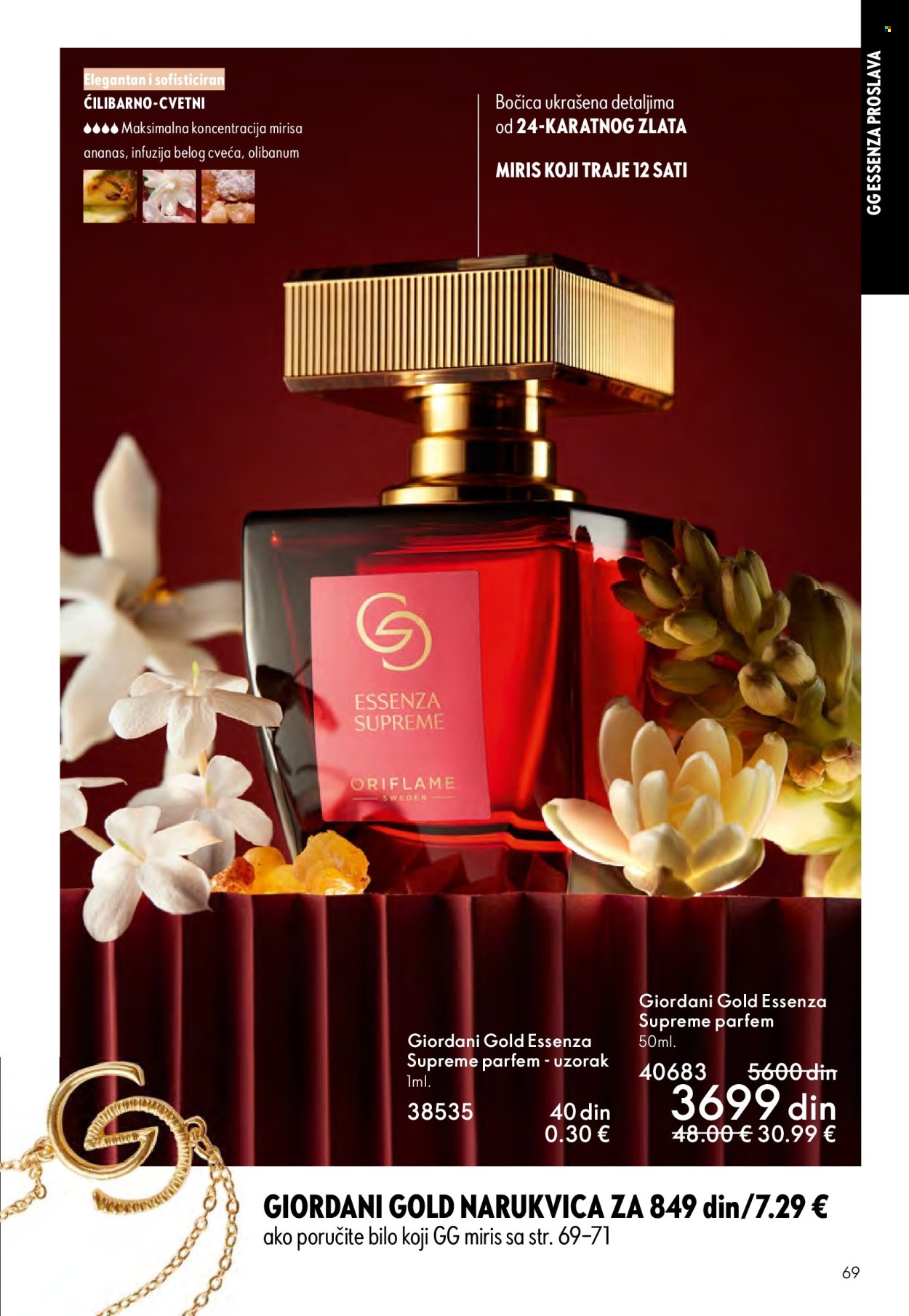 Oriflame katalog - 14.09.2025 - 07.10.2025. Stranica 69