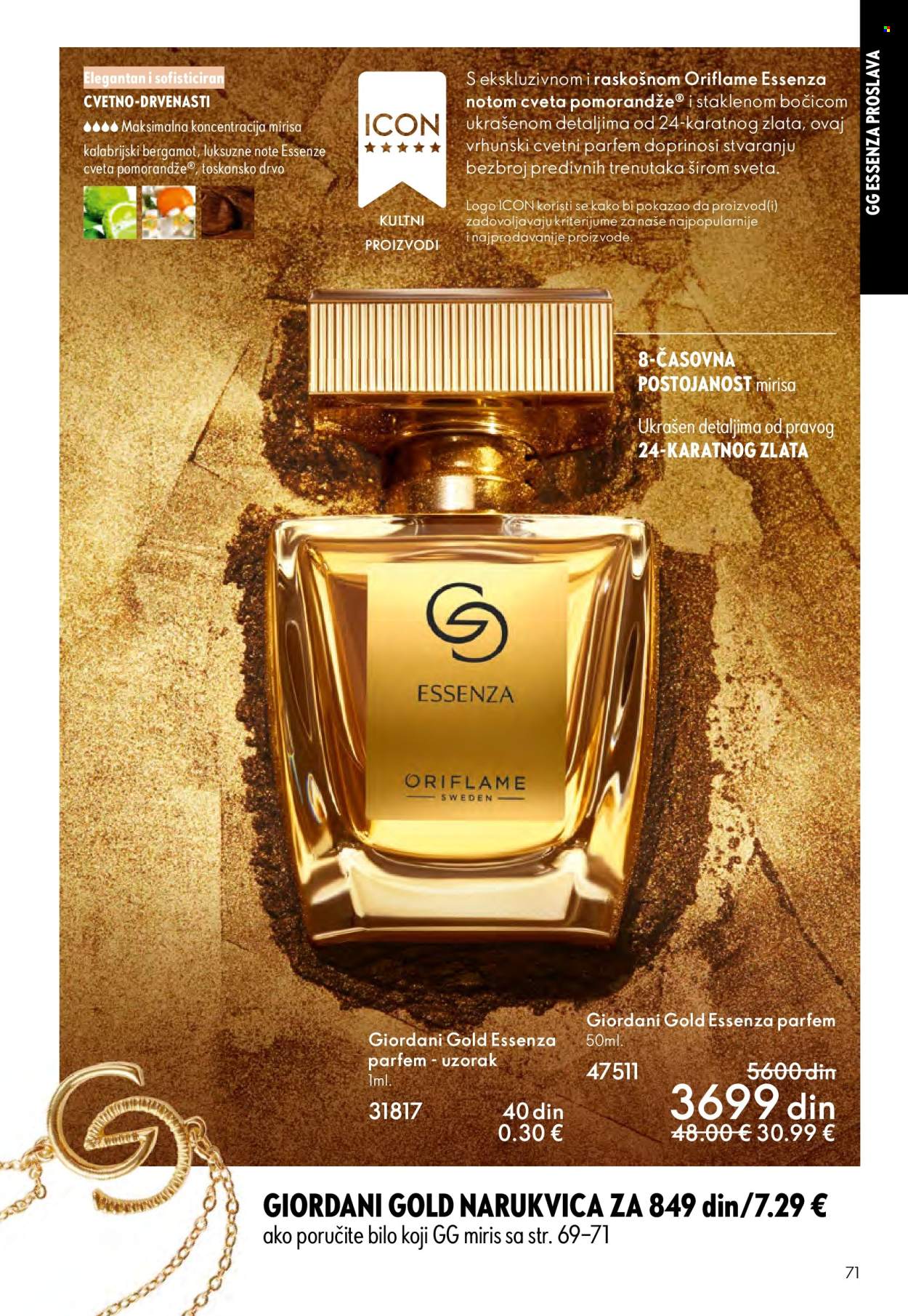 Oriflame katalog - 14.09.2025 - 07.10.2025. Stranica 71