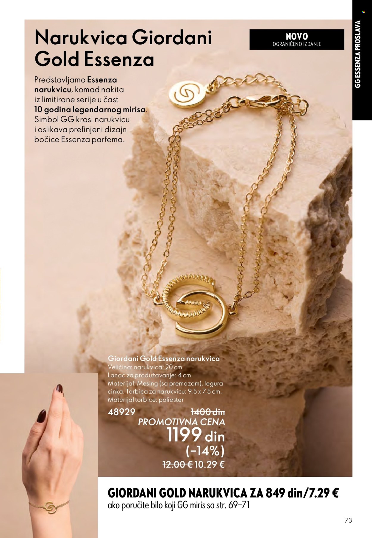 Oriflame katalog - 14.09.2025 - 07.10.2025. Stranica 73