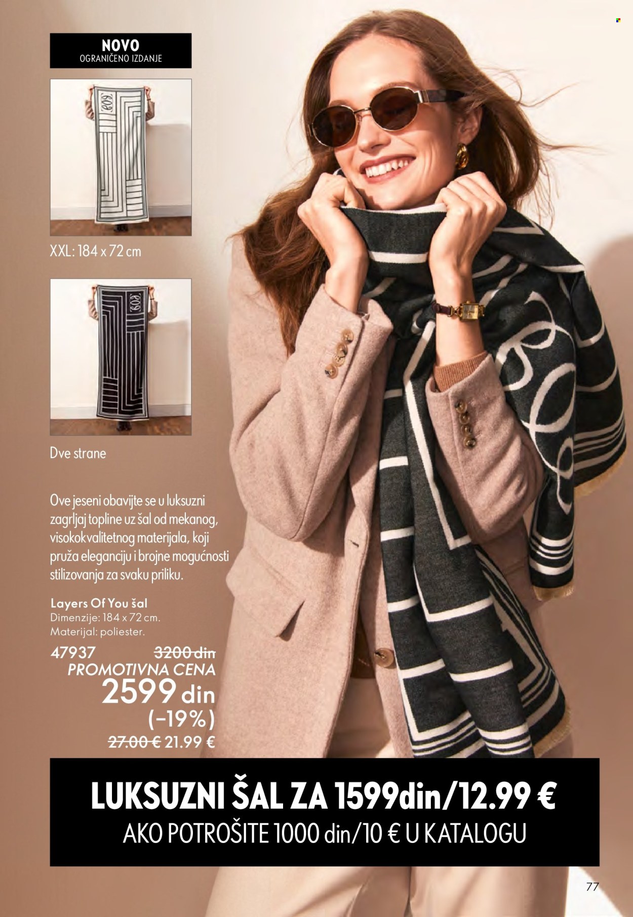 Oriflame katalog - 14.09.2025 - 07.10.2025. Stranica 77