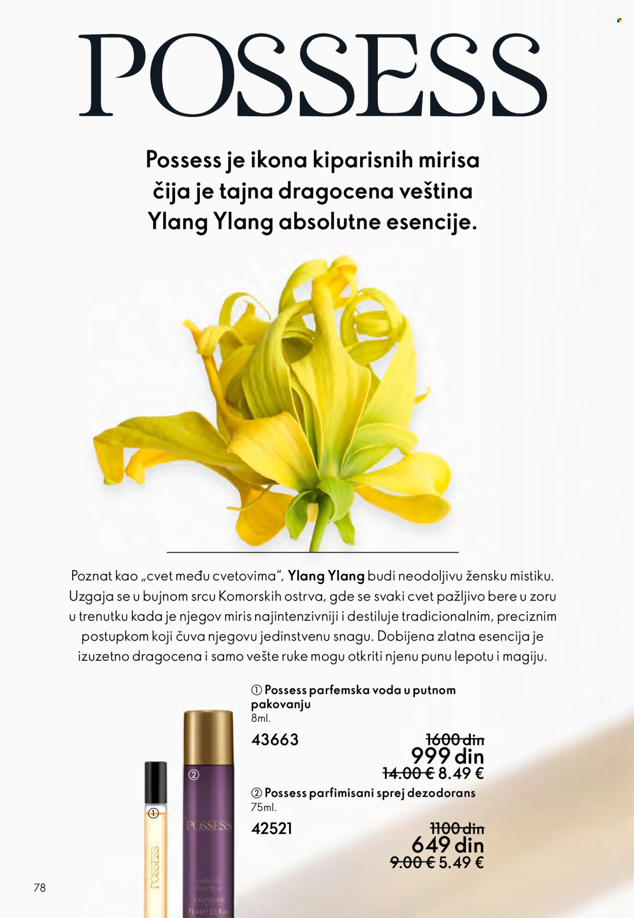Oriflame katalog - 14.09.2025 - 07.10.2025. Stranica 78