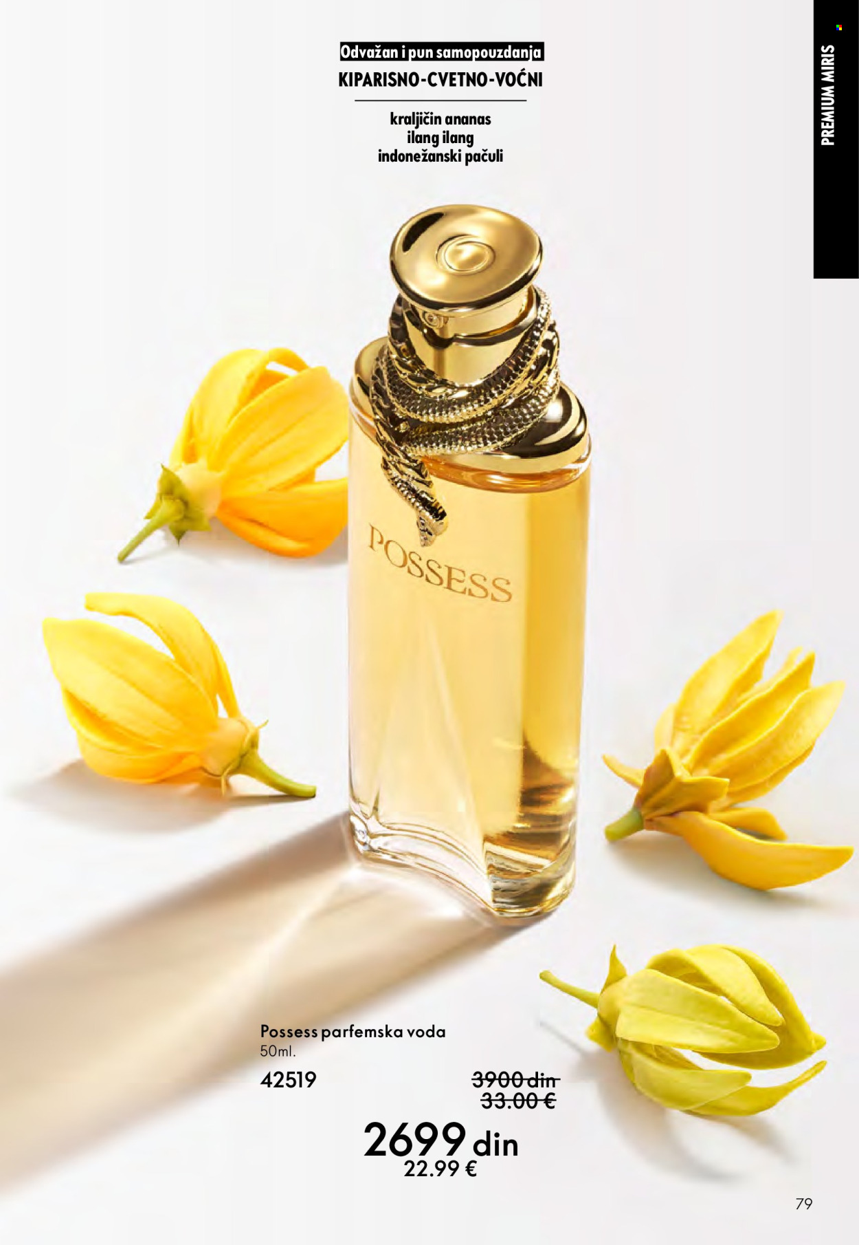 Oriflame katalog - 14.09.2025 - 07.10.2025. Stranica 79
