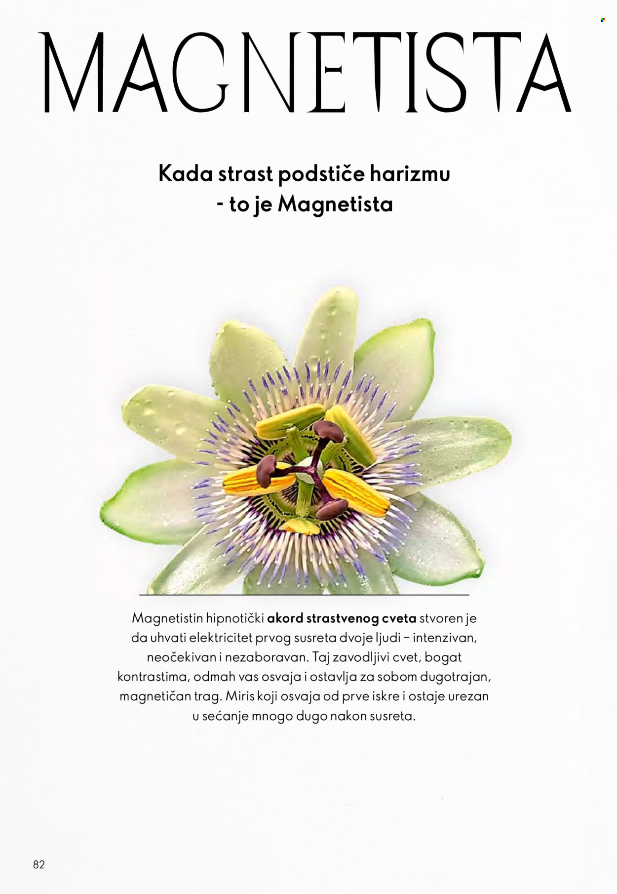 Oriflame katalog - 14.09.2025 - 07.10.2025. Stranica 82