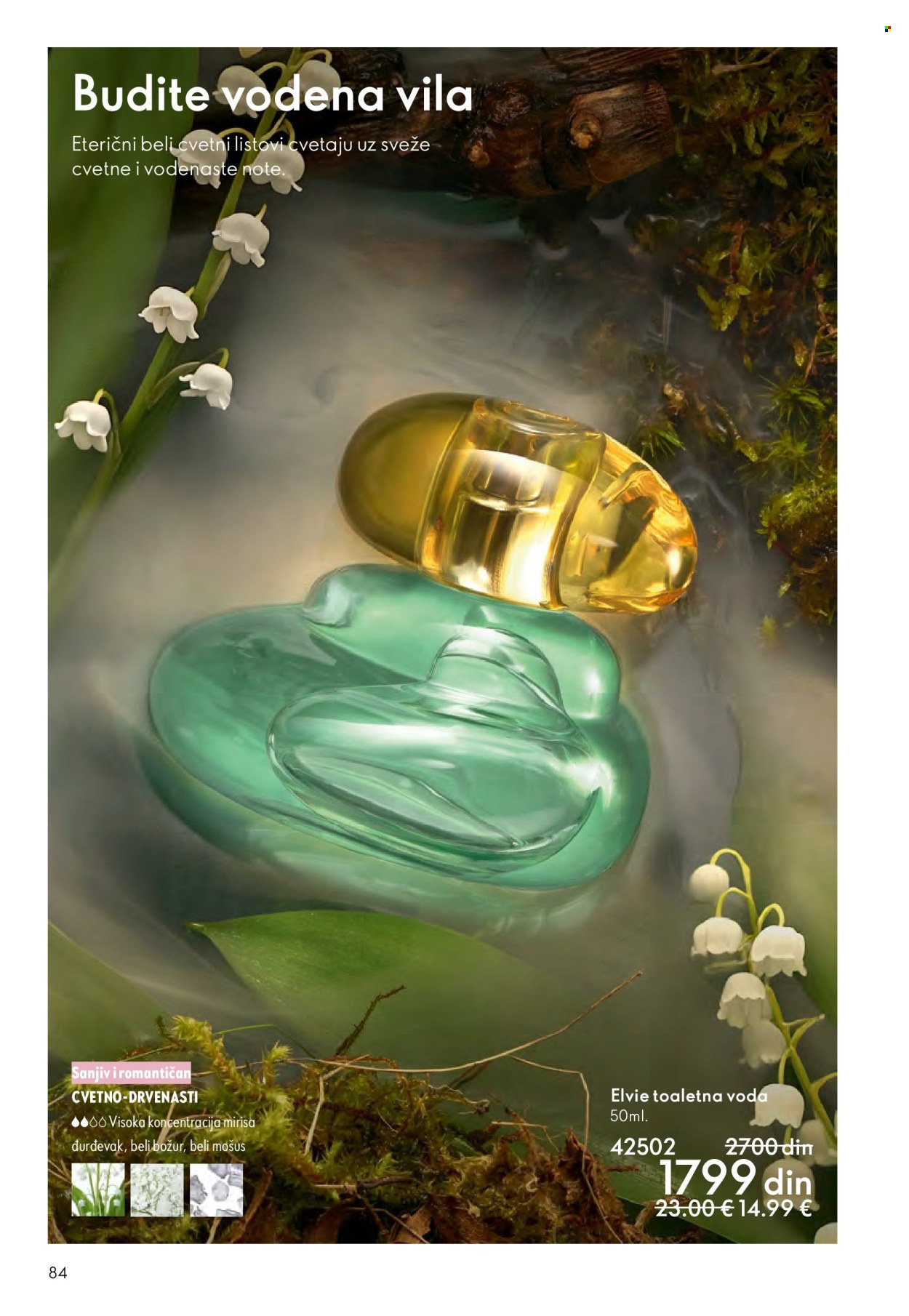 Oriflame katalog - 14.09.2025 - 07.10.2025. Stranica 84