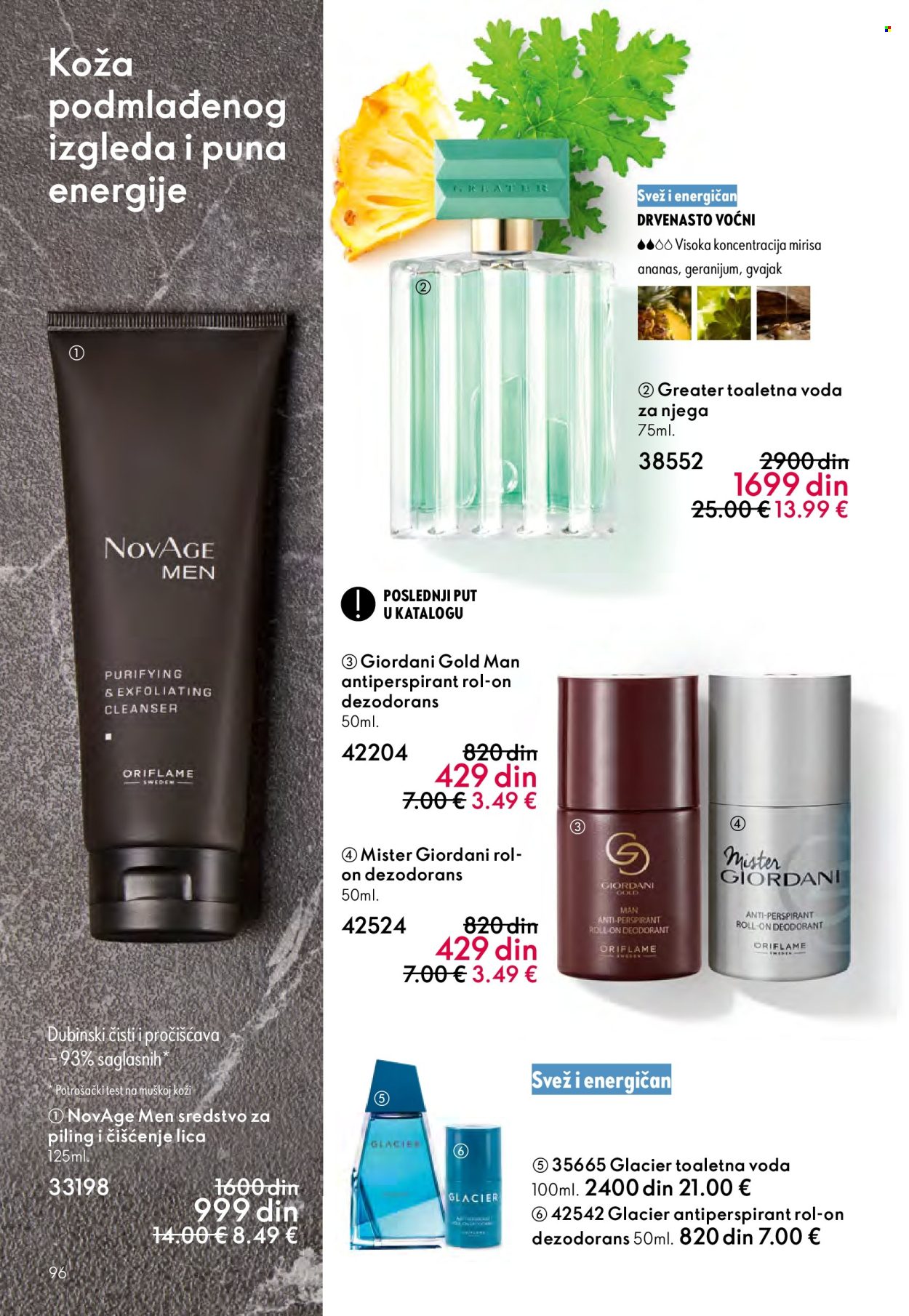 Oriflame katalog - 14.09.2025 - 07.10.2025. Stranica 96