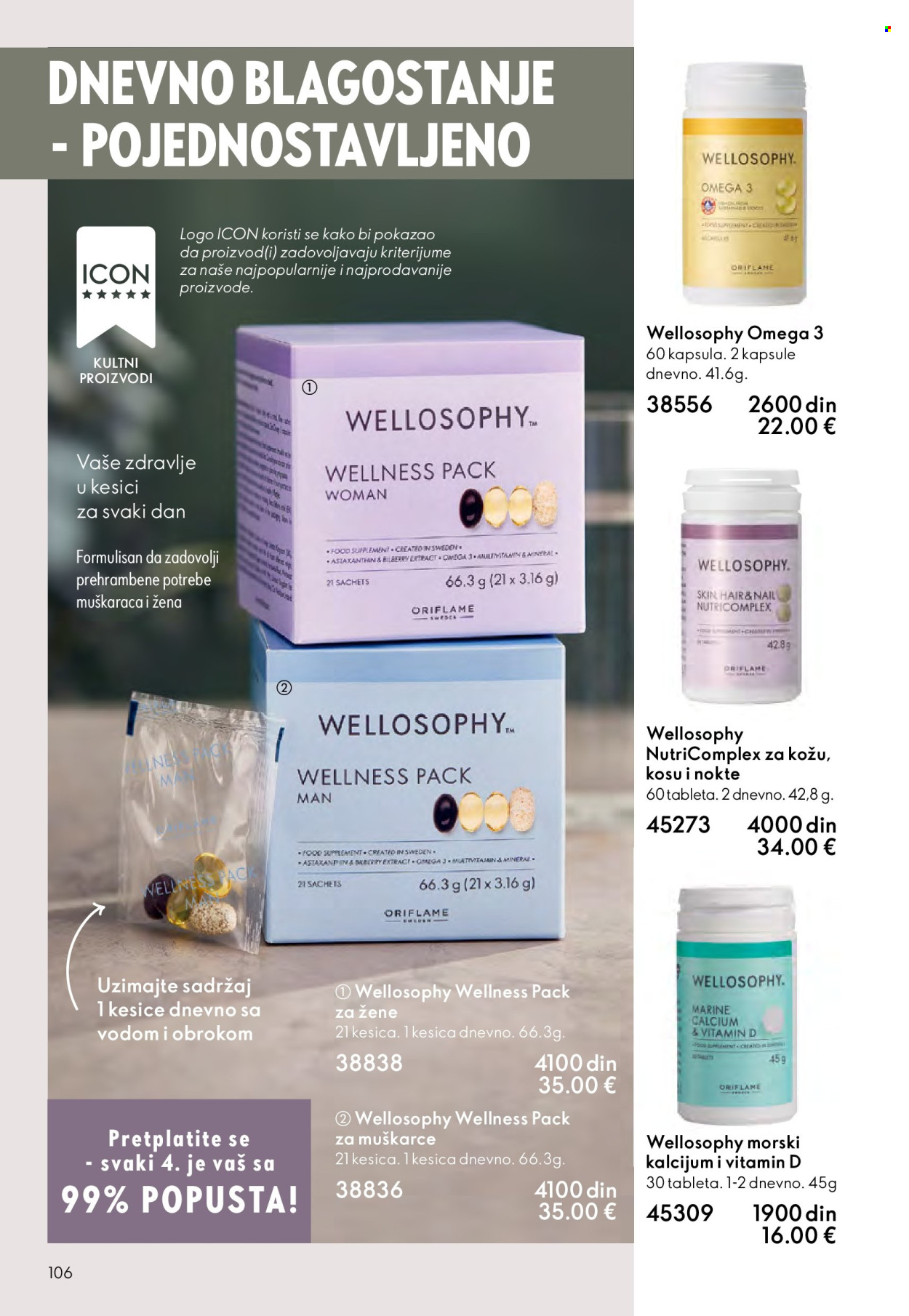 Oriflame katalog - 14.09.2025 - 07.10.2025. Stranica 106