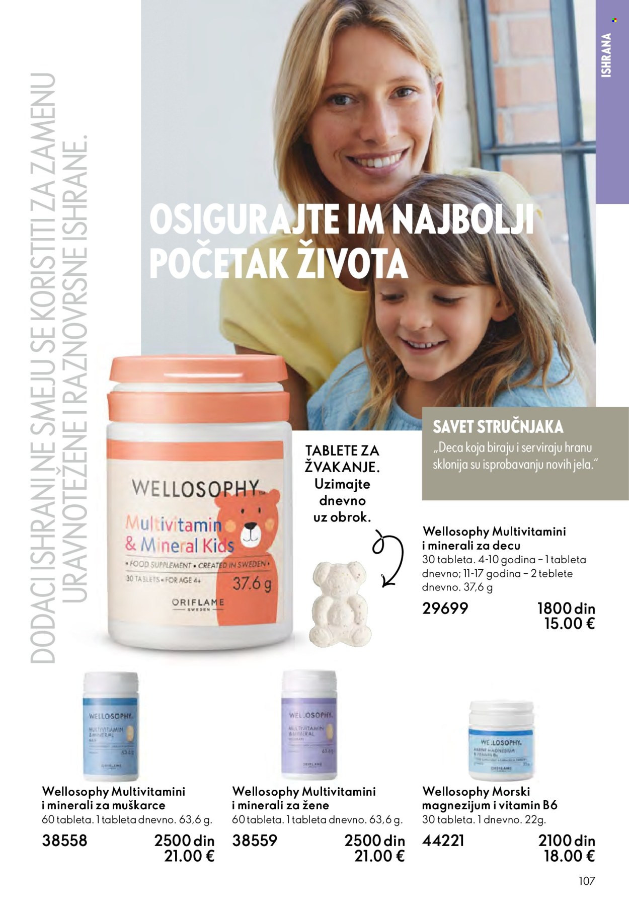 Oriflame katalog - 14.09.2025 - 07.10.2025. Stranica 107