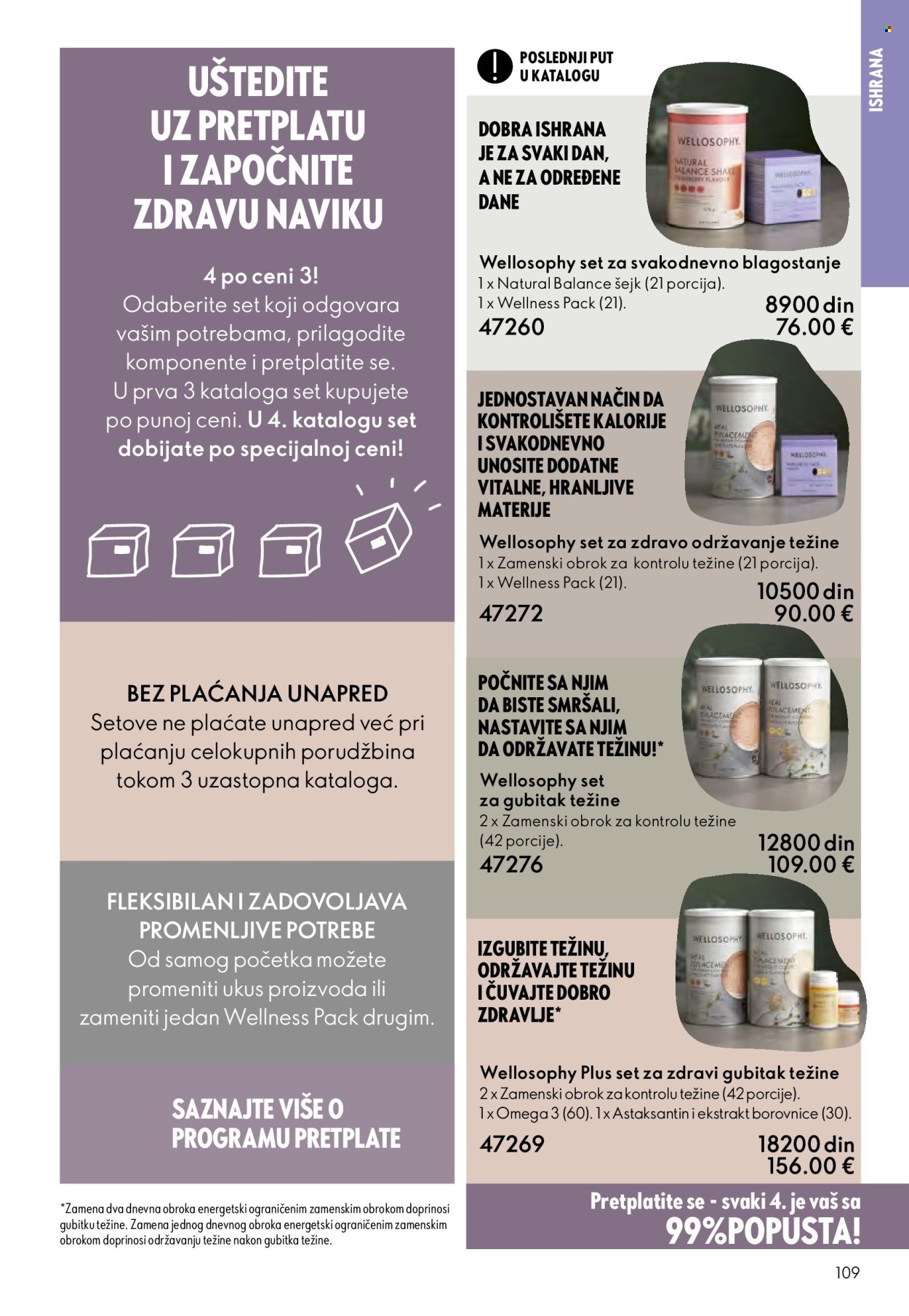 Oriflame katalog - 14.09.2025 - 07.10.2025. Stranica 109