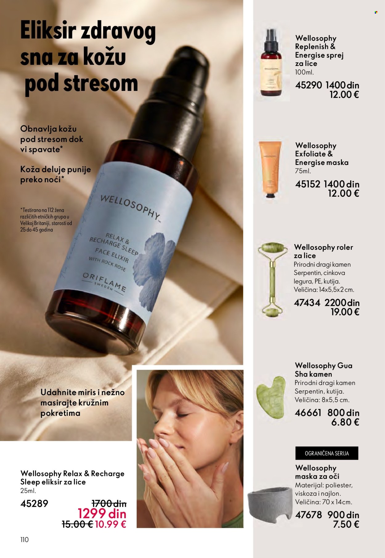 Oriflame katalog - 14.09.2025 - 07.10.2025. Stranica 110
