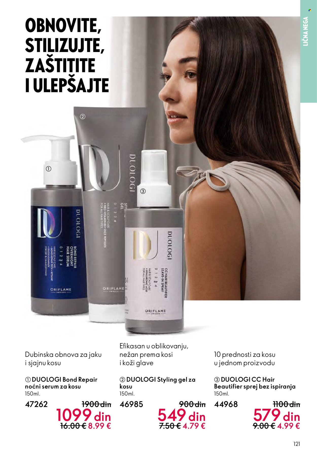 Oriflame katalog - 14.09.2025 - 07.10.2025. Stranica 121
