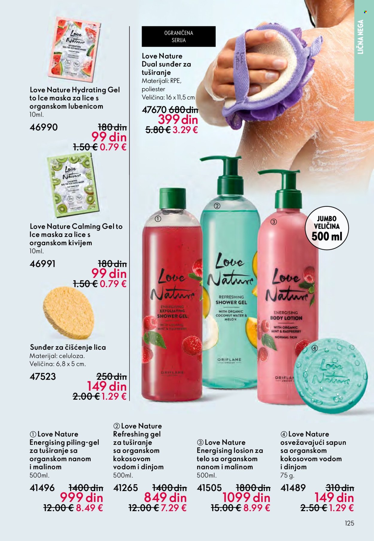 Oriflame katalog - 14.09.2025 - 07.10.2025. Stranica 125