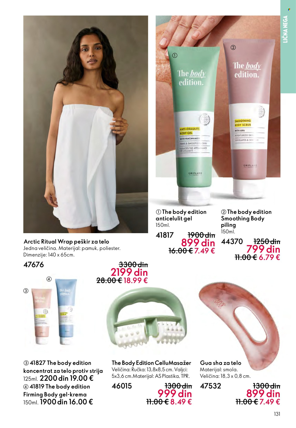 Oriflame katalog - 14.09.2025 - 07.10.2025. Stranica 131
