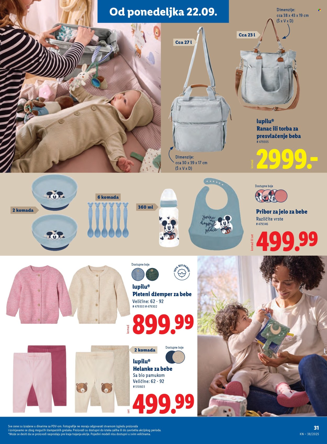 Lidl katalog - 18.09.2025 - 24.09.2025. Stranica 31