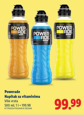 POWERADE
