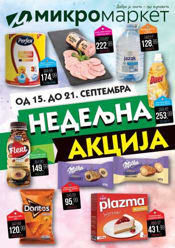 Mikromarket katalog - 15.09.2025 - 21.09.2025.