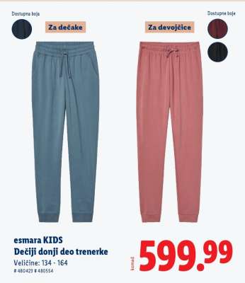 esmara KIDS