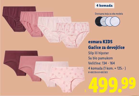 esmara KIDS