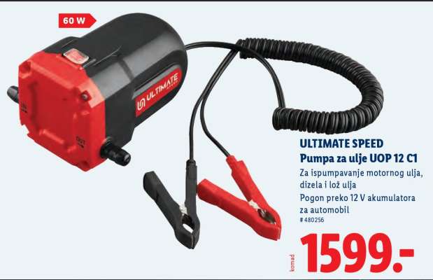 ULTIMATE SPEED Pumpa za ulje UOP 12 C1
