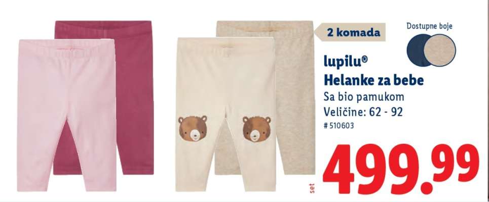 Helanke za bebe